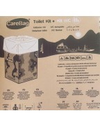 KIT toilette sèche pliable + 12 sacs CAREBAG®