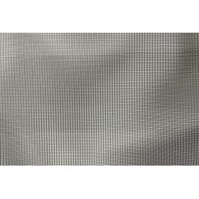 Toile grille aere grise - L250 cm au mètre